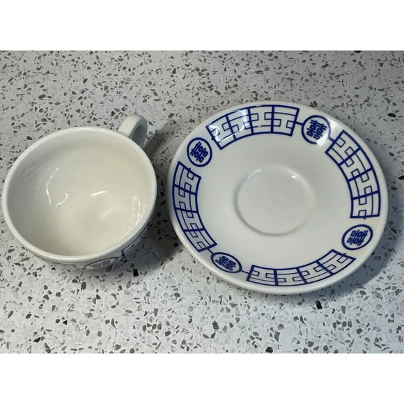 Vintage Homer Laughlin White Blue Geometric Restaurant Ware Cup & Saucer DDD-1 - Picture 3 of 6